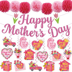 Mother Day Party Decorations, 41Pcs Mothers Day Decorations for Office Include H