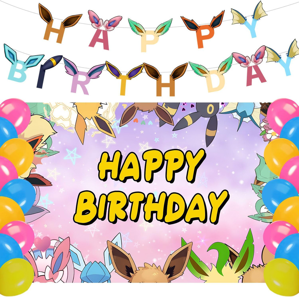 Cartoon Animation Birthday Party Backdrop,Evolutions Decor Supplies Include Happ