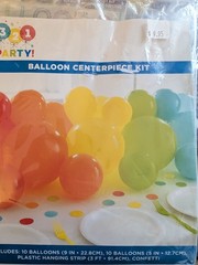 Party Creations Baby Shower Balloon Centerpiece Kit + 6 Balloons New Mylar
