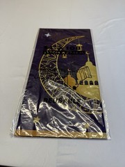 Ramadan Table Cloth, 54″ x 108″ Eid Mubarak Decor 4.5 x 9 ft