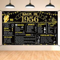 70Th Birthday Black Gold Party Decoration, Back in 1956 Banner 70 Year Old Birth