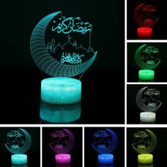 Eid Mubarak Ramadan Night Light Lamp For Muslim Islam Table Party Decoration