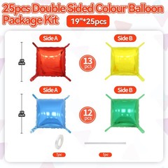 Red Yellow Blue and Green Double Sided Square Foil Balloons Wall,19 Inches Pi…