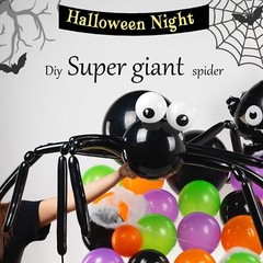 Halloween Balloon Garland Arch Kit 100+pcs Orange and Black Purple green ball…