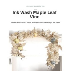 Artificial Beige Maple Vine Foliage Garland for Living Room and Entryway