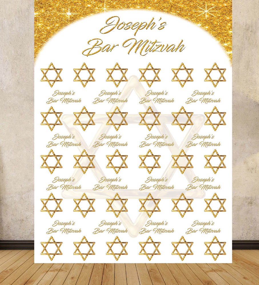 Personalised Bar Mitzvah Jewish Backdrop Scene Setter Large Print Graphic Mural