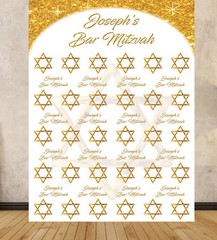 Personalised Bar Mitzvah Jewish Backdrop Scene Setter Large Print Graphic Mural