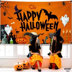 KatchOn, Day of the Dead Backdrop – XLarge, 72×44 inches, Orange and Black