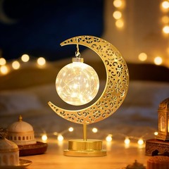 Polished Gold Crescent Moon & Globe LED Lamp – Perfect for Ramadan & Eid Gifts