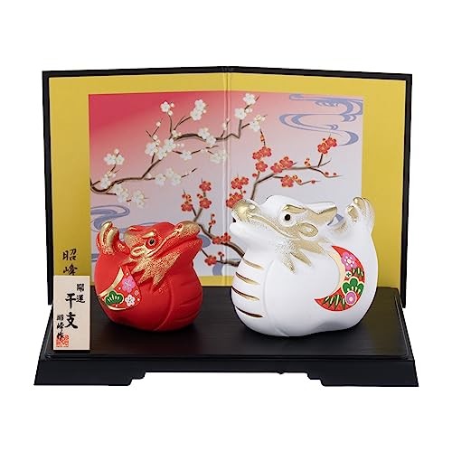 Seto Togei Co. Ltd. 2024 Zodiac Ornament Compact Dragon (Dragon) Ornament New