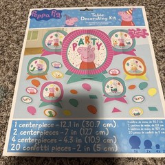 PEPPA PIG ‘Confetti Party’ TABLE CENTERPIECE KIT ~ Birthday Party Decorations