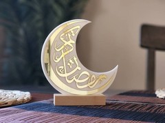 Beautiful Ramadan Mubarak Eid Calligraphy- Ramadan/Eid Decor- Moon Stand 6″