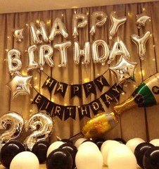 Birthday Party Decorations Set with Happy Birthday Balloons Banner (US Seller)