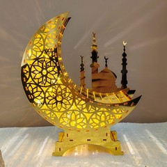 Ramadan Kareem Mirror Moon Castle with LED Night Light Acrylic Eid Mubarak OY