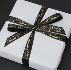 Eid Mubarak Ramadan Gift Ribbon in White, Black, Green, Copper, Cream