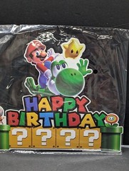 10 Pc Super Mario Party Supplies For Birthday Mario Bros B-day Party Supplies