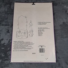 Vtg American Greetings Paper Halloween Hazel Witch Pop Up Fold Decoration New