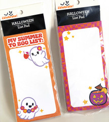 🎃 Way To Celebrate Summerween Party Bundle Halloween Beach Balls Bucket Garland