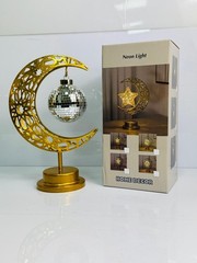 Ramadan Mubarak Moon Lamp Gold Eid Decoration Disco Ball Hanging Light Night