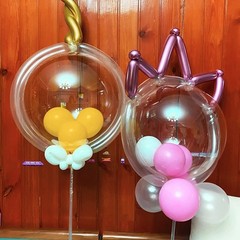 260Q Twisting Balloons 400 Pieces 30cm Long Latex for Balloon Animals – Party