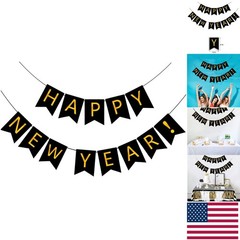Reusable Black Happy New Banner with Shiny Gold Letters for Celebrations