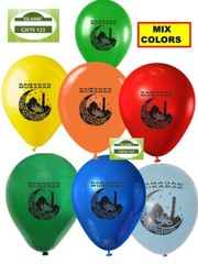 RAMADAN balloons Ramadan Decoration Islamic Gift Muslim Gifts Eid party supply