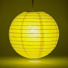 Quasimoon PaperLanternStore Decorative Paper Lantern – (Single, 8-Inch, Lemon…