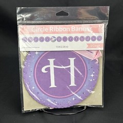 Creative Converting Fantasy Unicorn Birthday Banners Lot of 10 Purple 7.5ft New