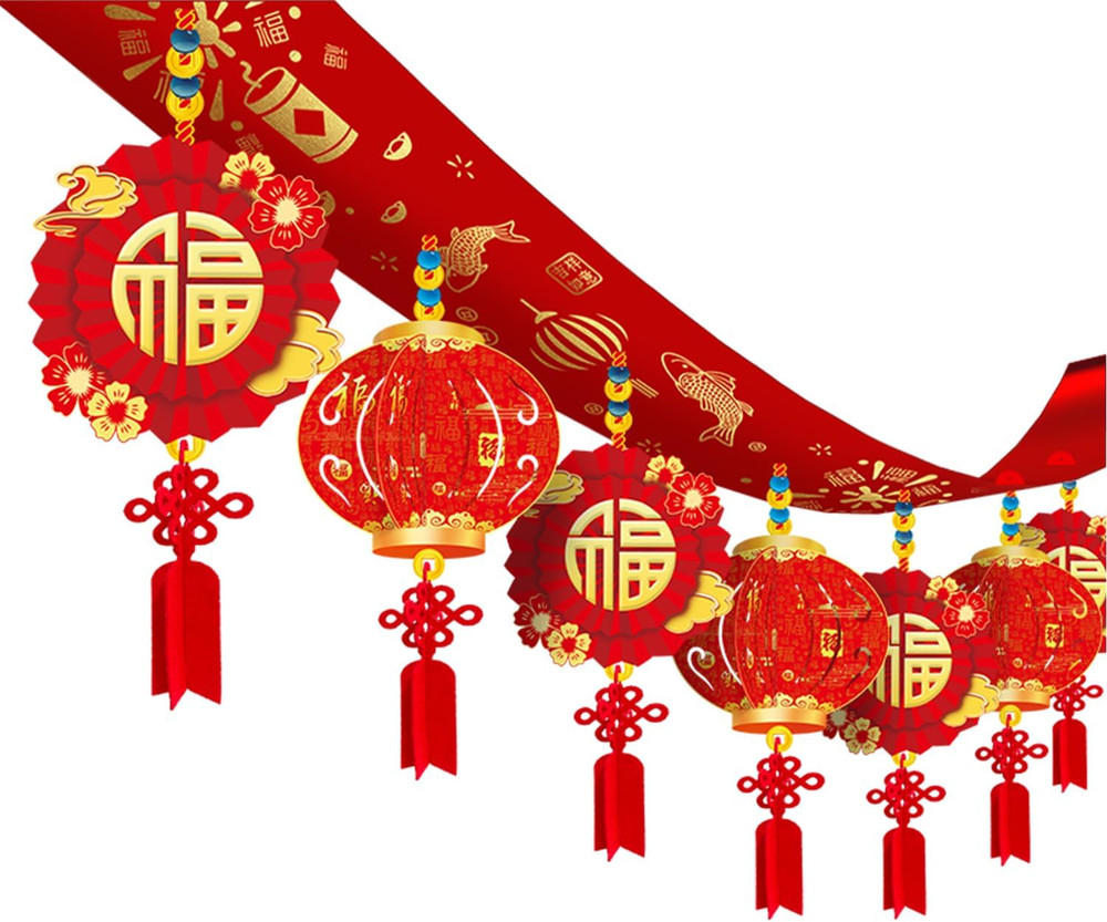 Chinese New Year Banner 2026 Spring Festival Home Décor Red Hanging Garland f…