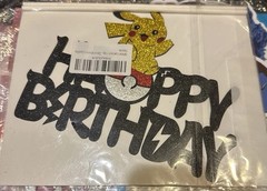 Pokémon Pikachu Happy Birthday Cake Topper Party Decoration with Stakes.