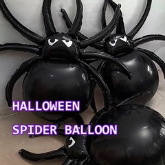 3 Pcs Halloween Spider Balloon 32.5″ Christmas Spider Foil Balloons New Year …