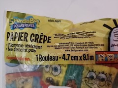Spongebob Crepe Streamer 1 Roll Nickelodeon Party Decoration 30ft