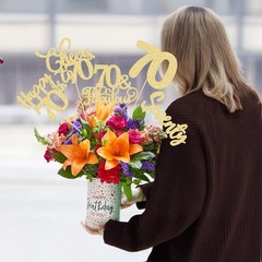 15 PCS 70th Birthday Centerpiece Sticks Happy 70 Table Floral Decor Gold