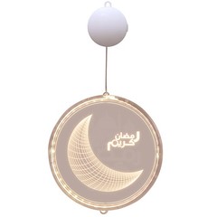 Ramadan Eid Decoration Mubarak Wood Ornament Hanging Lamp Pendant For Home Decor