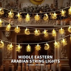 Ramadan Moon Star 10/20 LED String Fairy Lights EID Mubarak Lamp Muslim Decor UK