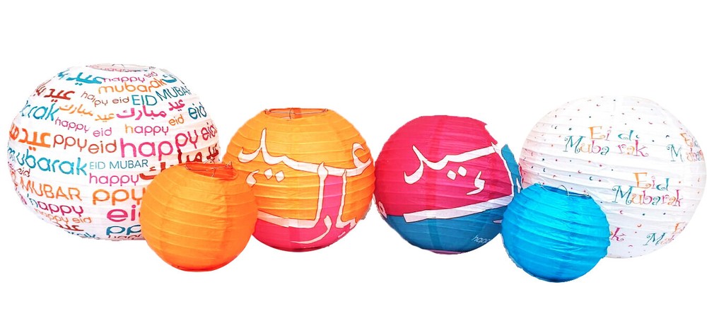 Eid Mubarak Lantern Decoration Kit Islamic Muslim Holiday Decoration