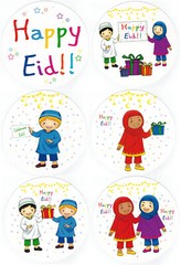 Children Celebrate Eid Design Sign Islamic Holiday Decoration-18 Circular Flats