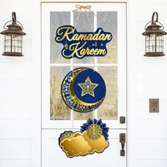 Ramadan Kareem Hanging Flag Banner Eid Mubarak Decoration 2026 Party Gif