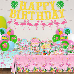 Flamingo Birthday Decorations – 193Pcs Tropical Luau Hawaiian Themed Banner Tabl