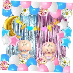 Gender Reveal Decoration, Pink and Blue Balloon Garland Kit Gold Moon&Stars