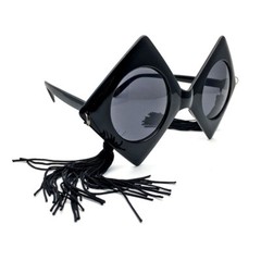 Graduation Party Sunglasses, 2 CNT, Graduation Party Supplies, Graduation Photo