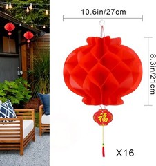 30Pcs Chinese Round Hanging Red Paper Lanterns Decorations 2024 New Year Decor