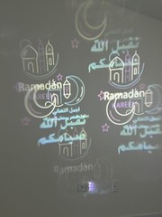 Ramadan and Eid Mubarak Projector