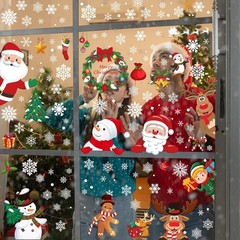186PCS Christmas Decor, Window Clings, 9 Sheets Snowflake Colorful