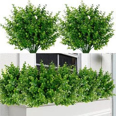 Sggvecsy Artificial Flowers for Outdoors 12 Bundles UV 12 Bundles, Green