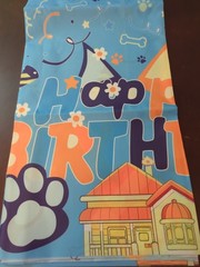 Happy Birthday Banner for Cats or Dogs
