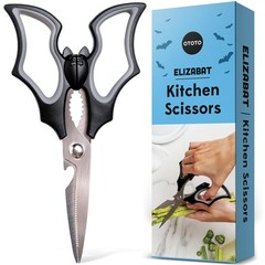 OTOTO Elizabat Kitchen Scissors Fun Bat Design Cutting Tool Novelty Gadget Gift
