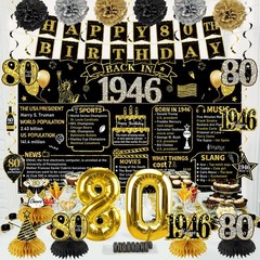 80th Birthday Decorations for Men Women, 21pcs the Year 1946 Banner Balloon P…