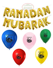 RAMADAN Decoration(11 Pcs) Ramadan Mubarak BALLOON+BANNER Islamic Gift Eid Decor