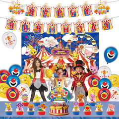 Circus Theme Birthday Party Decorations, Cartoon Carnival Animal Party Supplies